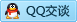 QQ在线咨询1768601101